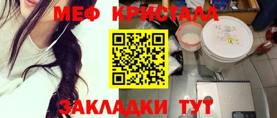 Альфа ПВП Бузулук