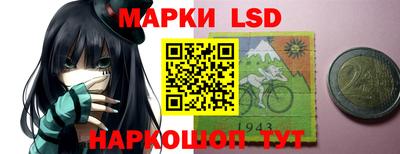 ALPHA PVP Будённовск