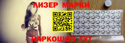 ALPHA PVP Будённовск