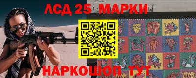 ALPHA PVP Будённовск