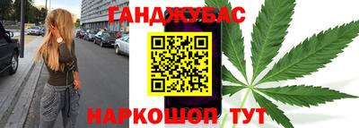 мефедрон VHQ Бугуруслан