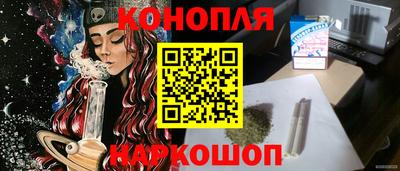 Альфа ПВП Бузулук
