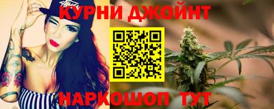 мефедрон VHQ Бугуруслан