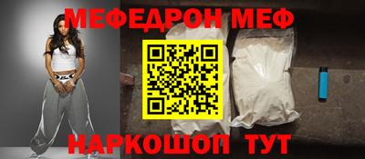Альфа ПВП Бузулук