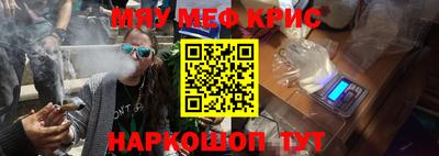 ALPHA PVP Будённовск